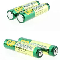 Dry Battery JDB-GP1D51044